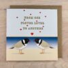 hooded plover greeting card