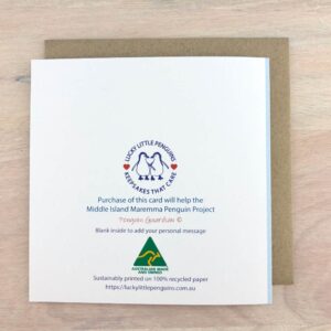 penguin guardian card back